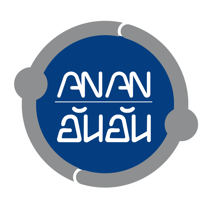 อันอัน (Anan) แพมเพิสผู้ใหญ่