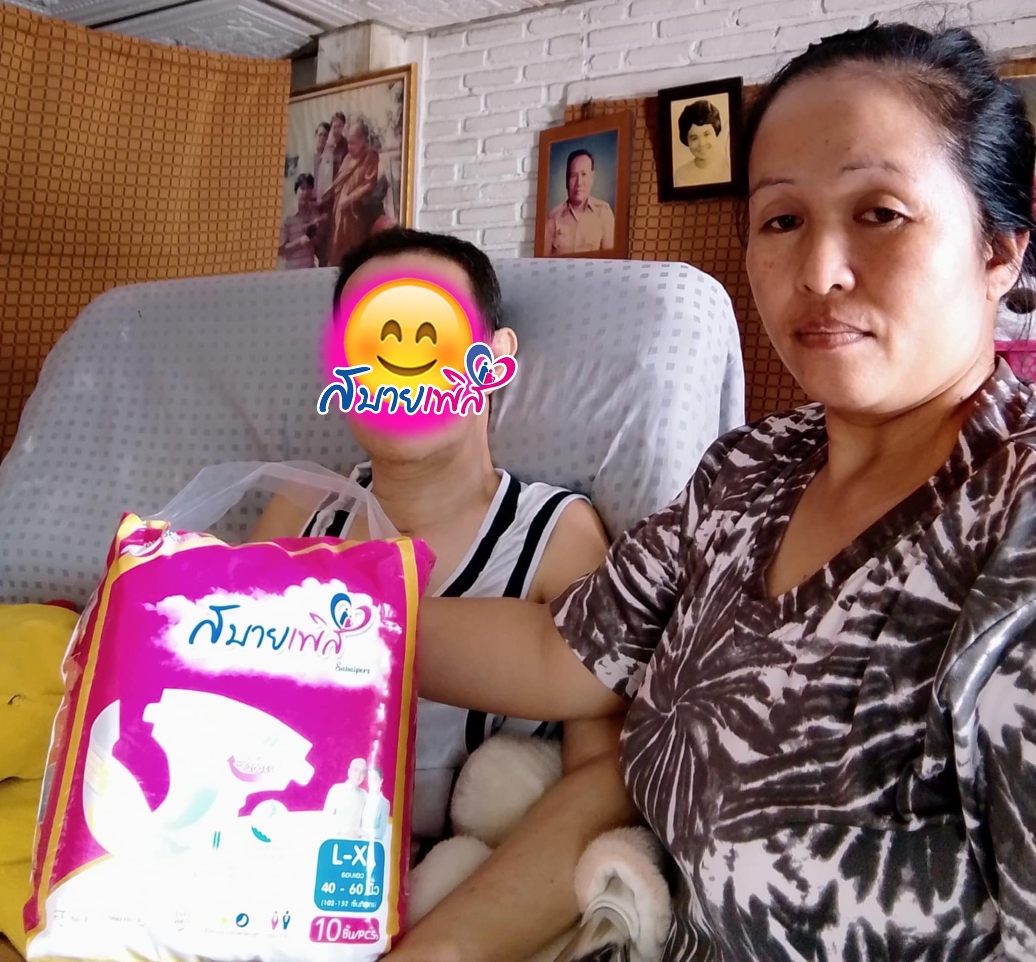 รีวิวแพมเพิสผู้ใหญ่