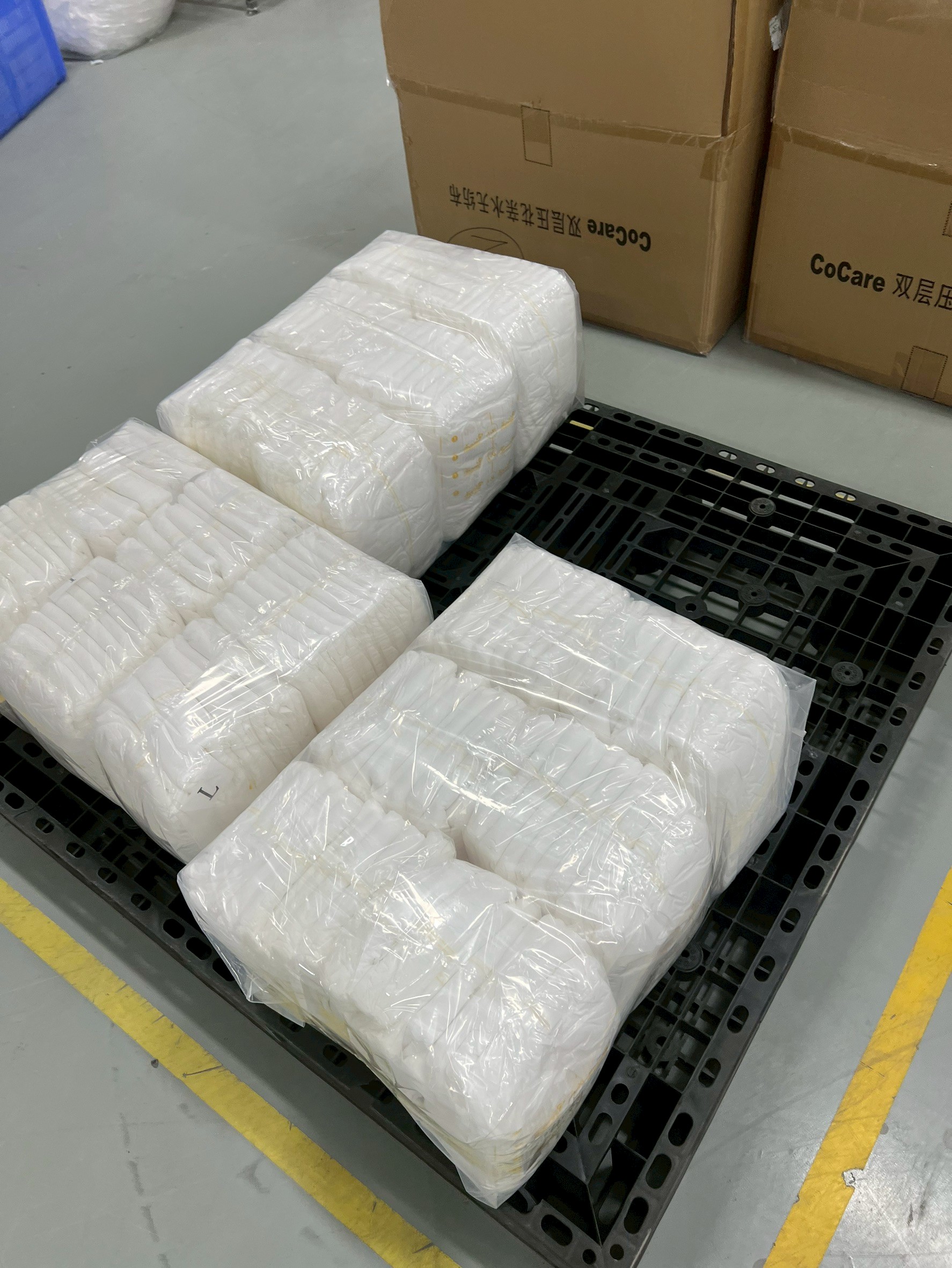 กางเกงผ้าอ้อมผู้ใหญ่ ยกลัง