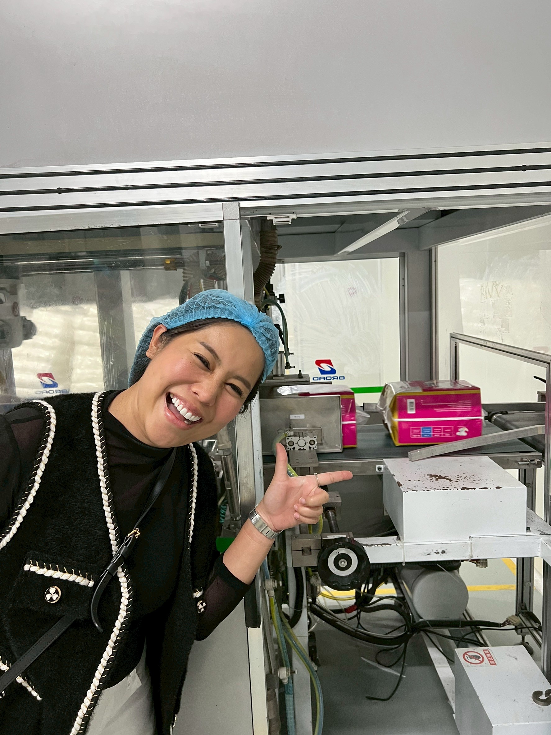 โรงงานผลิตผ้าอ้อมผู้ใหญ่