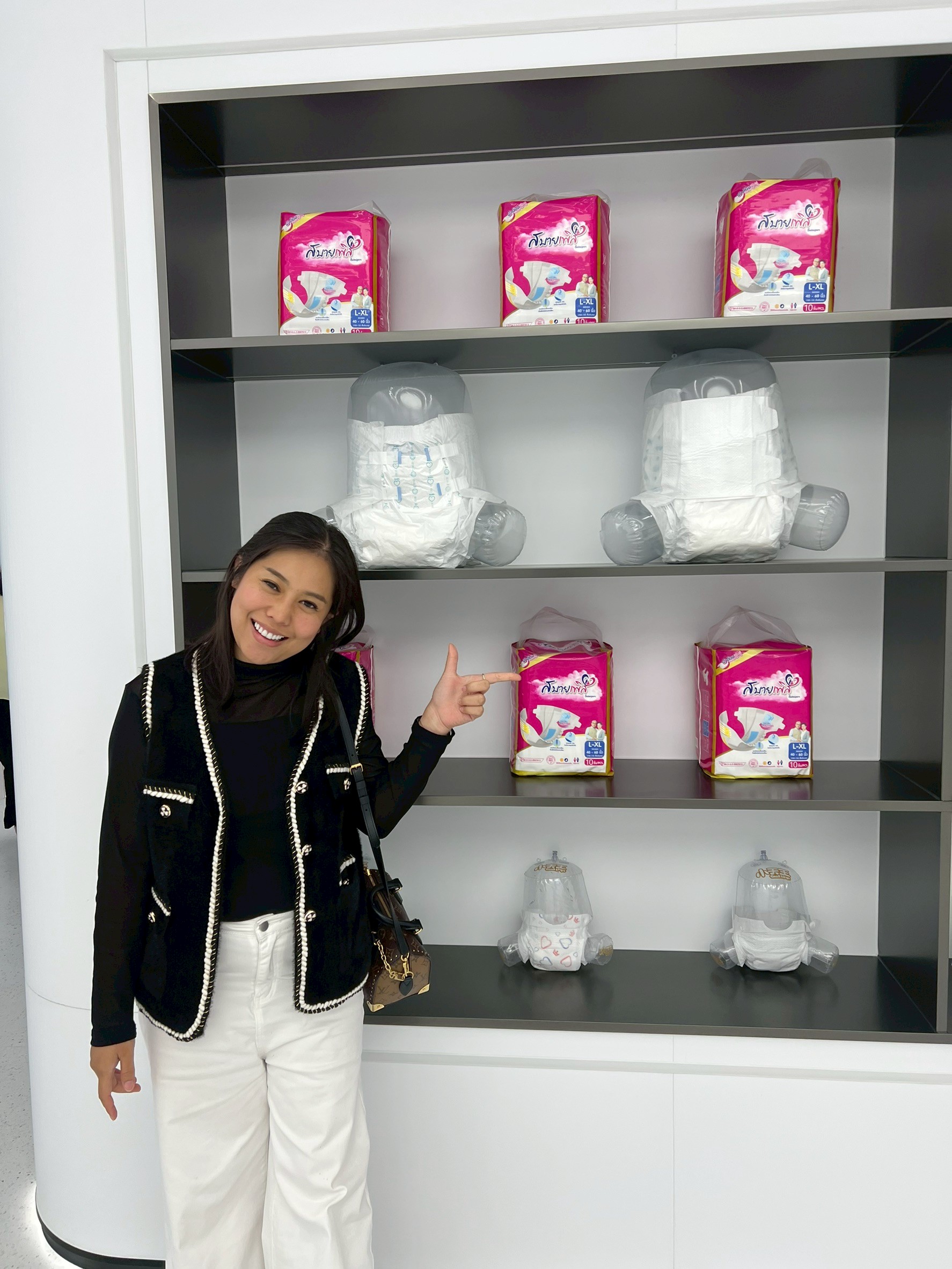 ตย แพมเพิสแบบกางเกงผู้ใหญ่