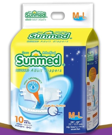 ยี่ห้อผ้าอ้อมผู้ใหญ่ Sunmed